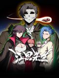 江思先生 动态漫画动漫